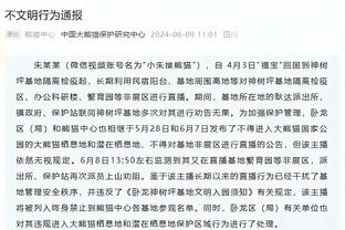 ?球队失利，赫尔城球迷把主队谢周三厕所给拆了